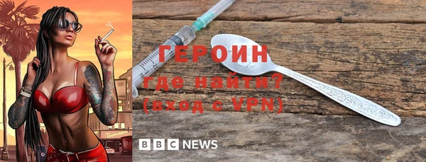 не бодяженный Верхний Тагил